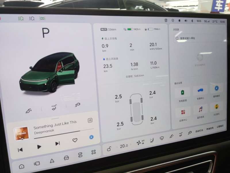 Used Li Auto L9 2022 Max model — 11