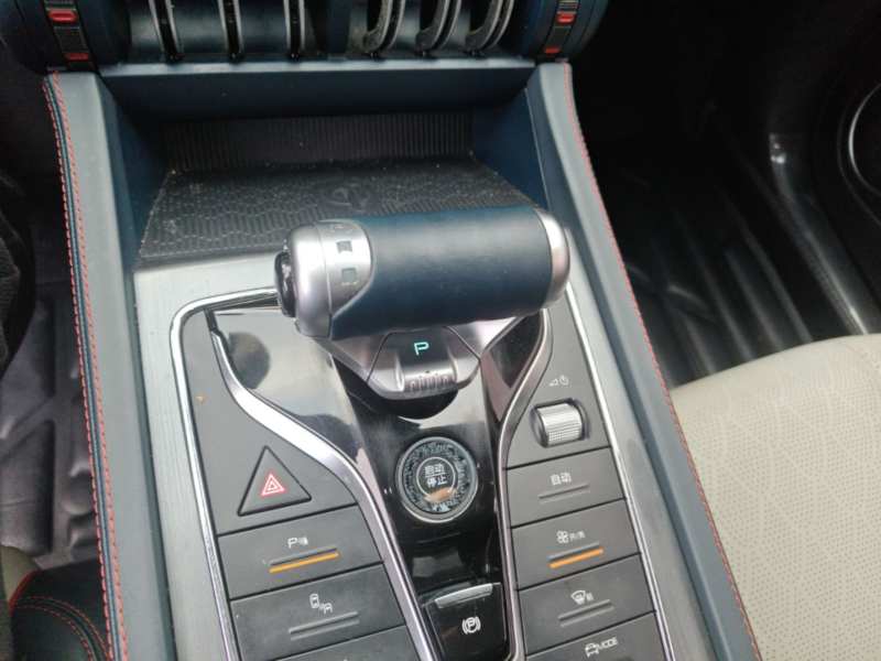 Used BYD Yuan PLUS 2022 510 km Flagship Version — 15