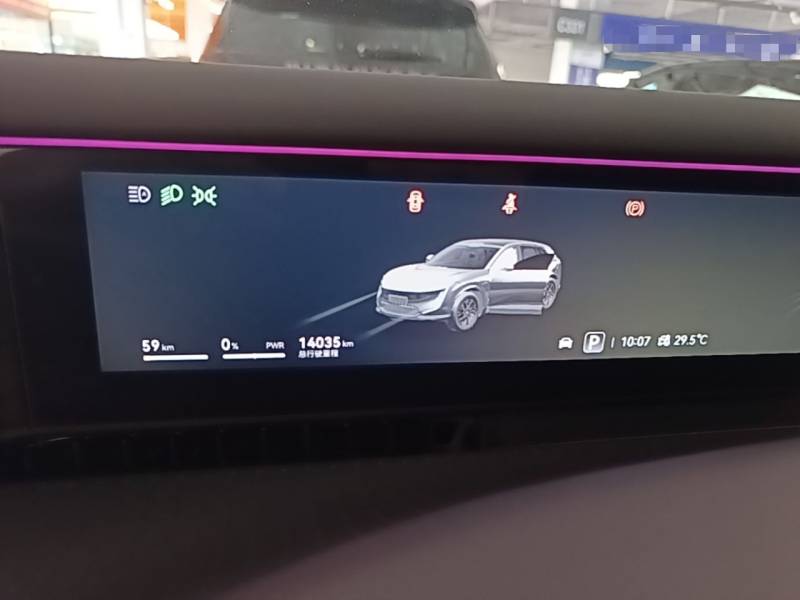 Used Avatr 07 2026 Ultra Pure-Electric All-Wheel-Drive Version — 11