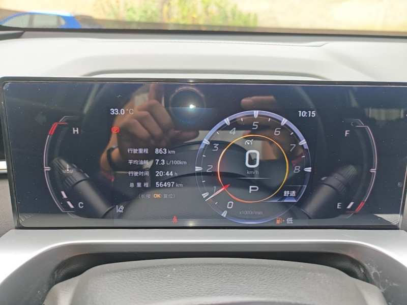 Used GAC Trumpchi EMKOO 2022 1.5T Supernova Pro Edition — 11
