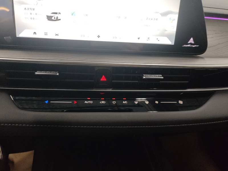 Used Chery Arrizo 8 2025 1.6T DCT Rui — 12