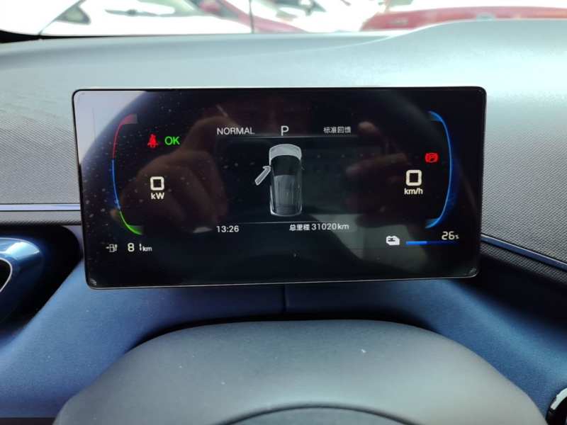 Used BYD Seagull 2024 Honor Edition 305km Freedom Version — 11