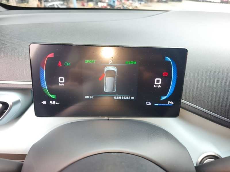 Used BYD Seagull 2023 Flying Edition — 11