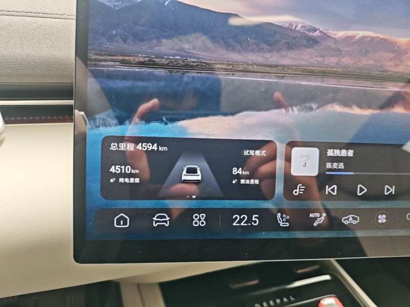Used Deepal L07 2024 230Max Qiankun Intelligent Driving ADS SE Range-Extended Version — 11