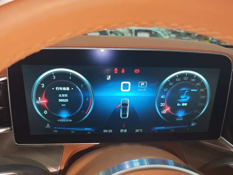 Used Hongqi H9 2020 2.0T Smart Connect Flagship Edition – Chinese Trim Xiang — 11
