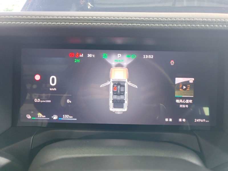 Used Tank 300 New Energy 2025 Hi4-T — 11
