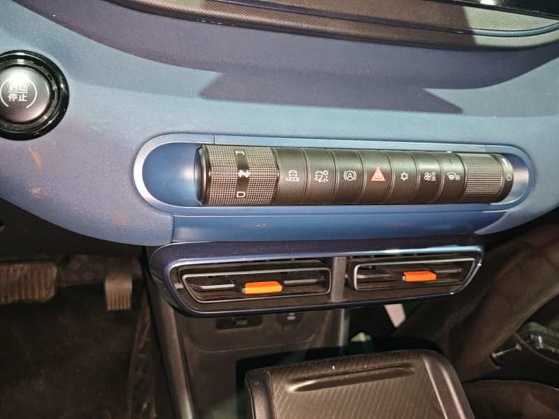 Used BYD Seagull 2023 Free Edition — 13