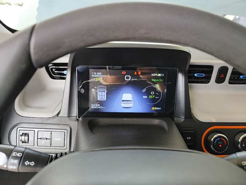 Used Wuling Hongguang MINIEV 2020 Enjoy Edition Lithium-Ion Battery — 11
