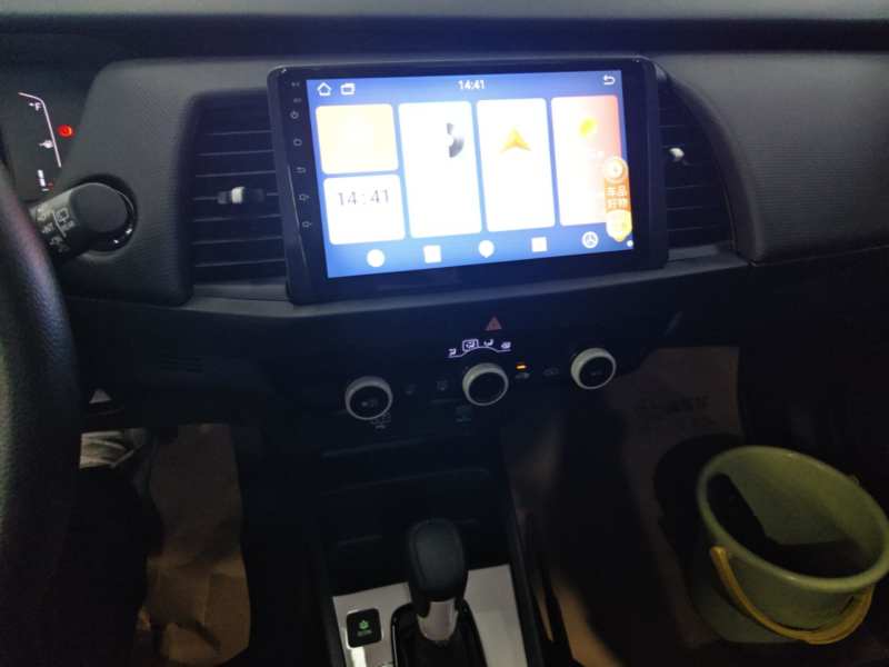 Used Honda Fit 2021 1.5L CVT Trend Edition — 12