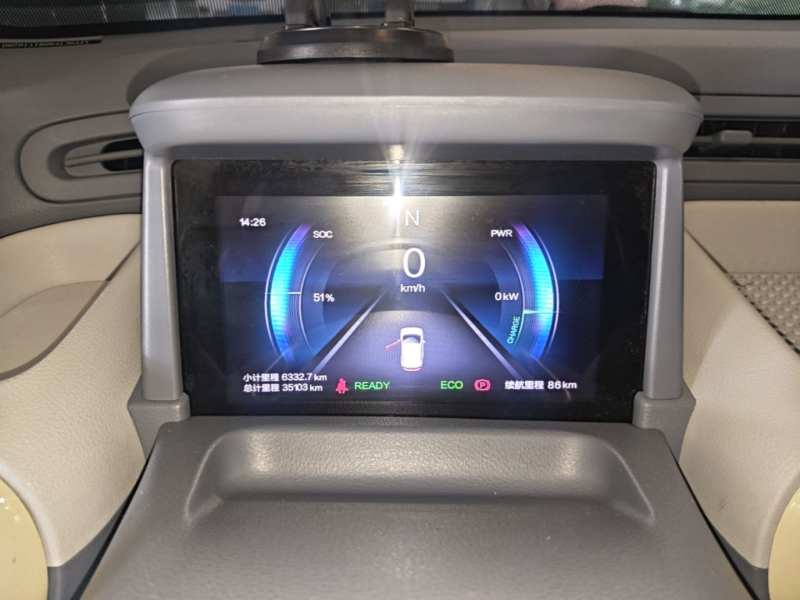 Used Bestune Pony 2024 170km Vitality Horse — 11