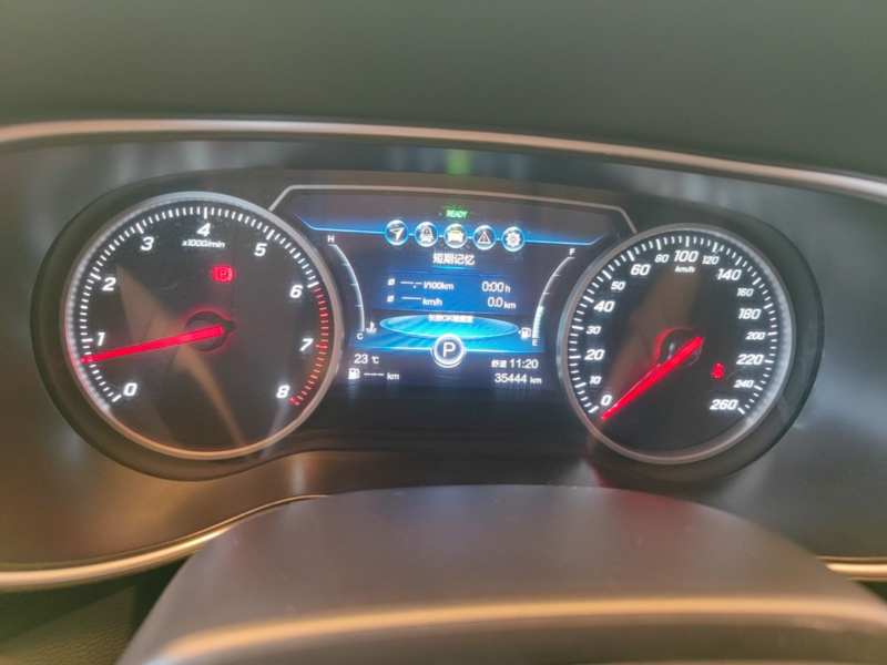 Used Hongqi H5 2020 1.8T Automatic Smart Connect Flagship Edition – Chinese Trim Chang — 11