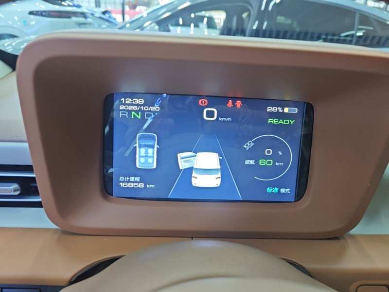 Used Wuling Hongguang MINIEV 2024 3rd Generation 215km Youth Edition — 11