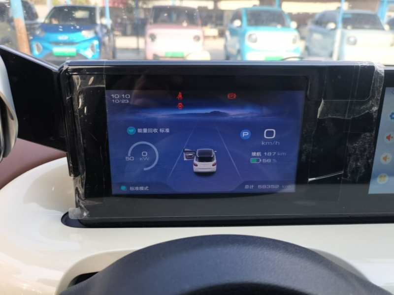 Used Wuling Bingo 2024 333 km Enjoyment Version — 11