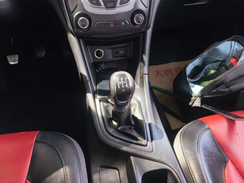 Used Chery Arrizo 5 2017 SPORT 1.5T Manual Luxury Edition — 13