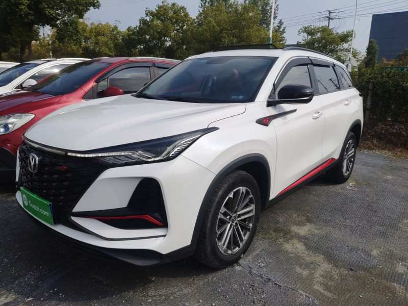 Used CHANGAN CS75 PLUS 2022 1.5T Automatic Prestige Model — 1