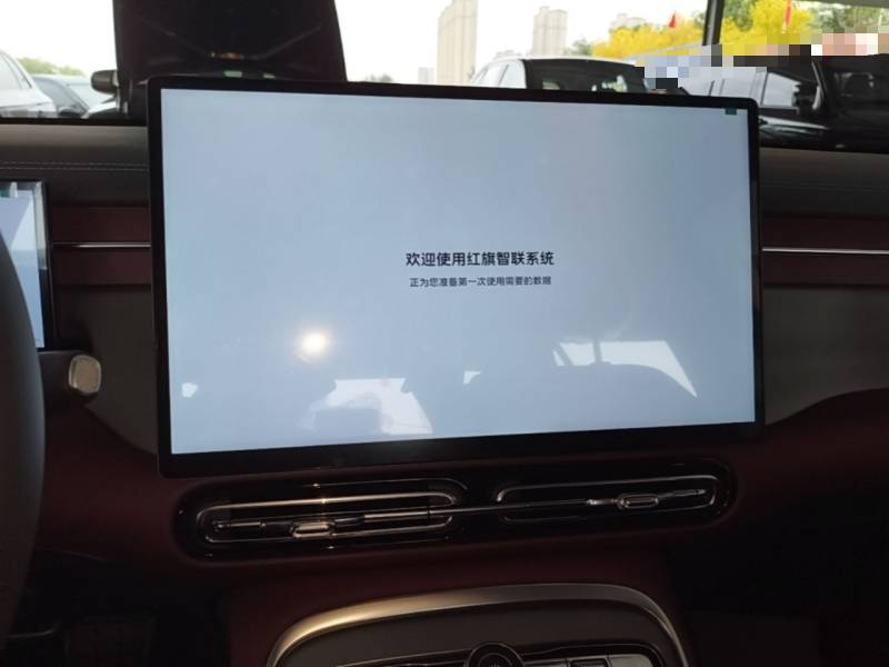 Used Hongqi H5 2026 Model 1.5T DCT Qi Yun Pro Edition — 12