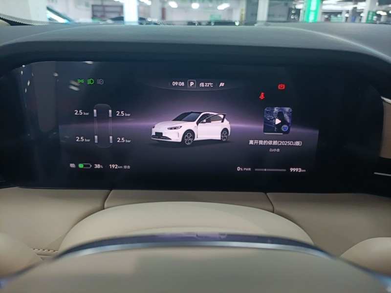 Used Hima AITO M5 2025 All-Electric Ultra Rear-Wheel-Drive Version — 11