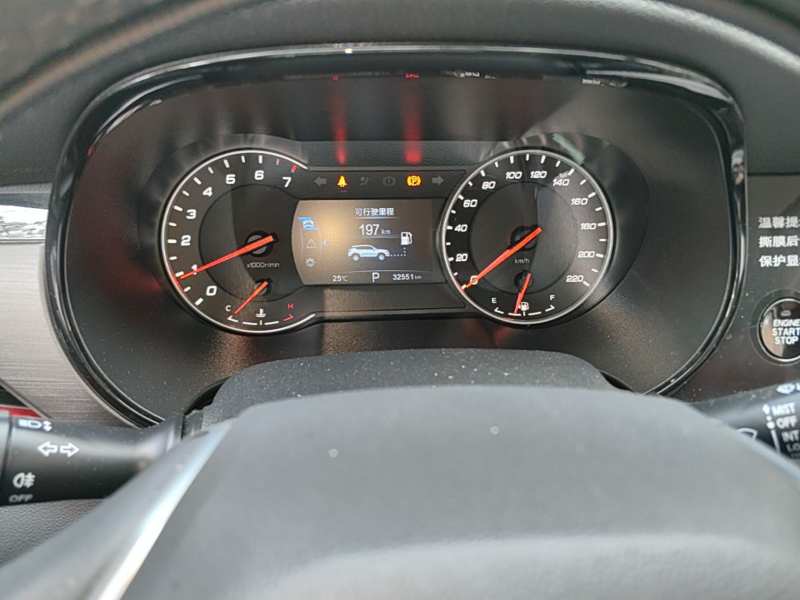 Used CHANGAN CS35PLUS 2020 1.4T DCT Yue Lian Blue Whale Edition — 11