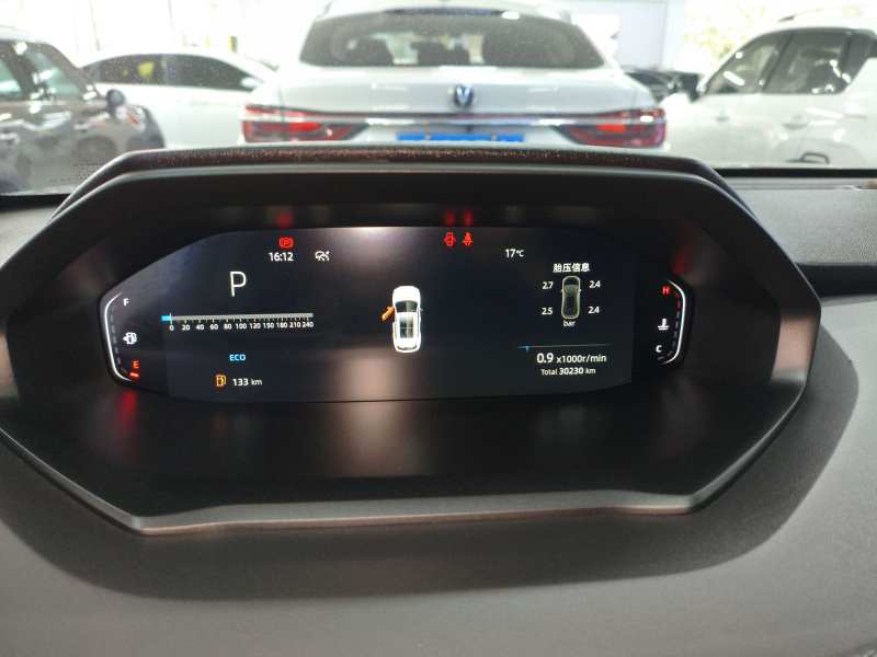 Used CHANGAN CS55PLUS 2022 2nd Generation 1.5T DCT Prestige Version — 7