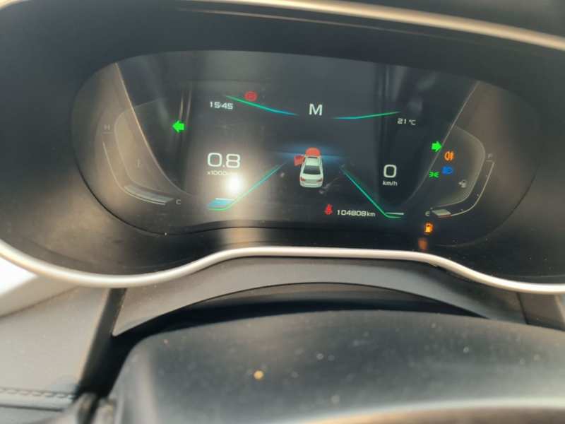 Used Geely Auto Emgrand 2020 1.5L Manual Upward Edition — 11