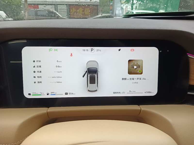 Used AITO/LUXEED/MAEXTRO/SAIC/STELATO AITO M7 2024 1.5T Intelligent Drive 4×4 Max Edition 6 Seats — 11