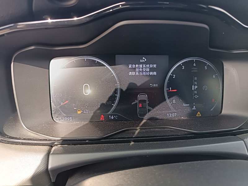 Used Lynk & Co 01 2017 2.0T Two-Wheel Drive Pro Edition — 11