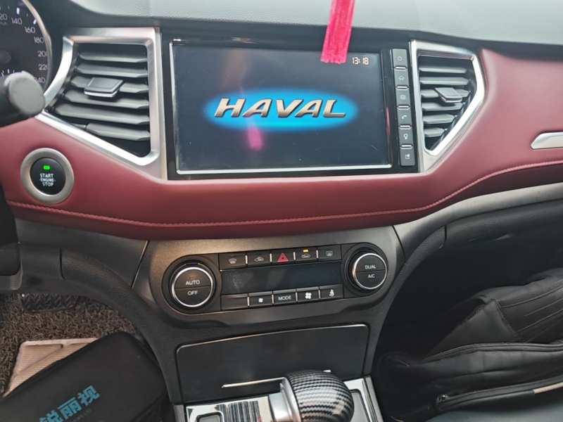 Used Haval H6 Coupe 2018 Red-Label 1.5T Automatic Two-Wheel Drive Ultra-Luxury Model — 12