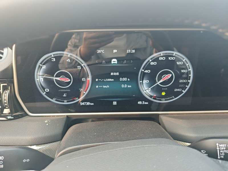 Used Hongqi HS5 2022 Facelifted Version 2.0T Smart Connect Flagship All-Wheel-Drive Edition — 11