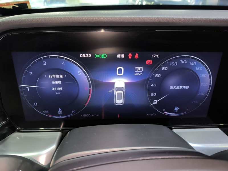 Used Hongqi HS5 2023 2.0T Qixiang Pro Edition — 11