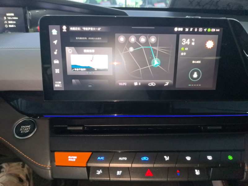 Used CHANGAN UNI-V 2022 1.5T Smart Navigation Version — 12