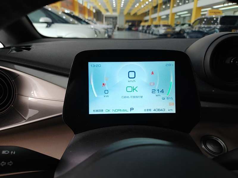 Used BYD Dolphin 2023 420 km Fashion Edition — 11