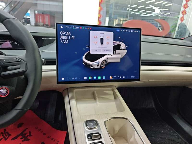 Used Xiaomi Auto SU7 2024 Rear-Drive Ultra-Long Range Advanced Pro-Level Intelligent Driving Version — 12