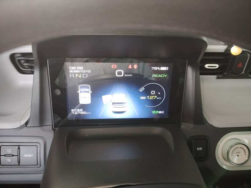 Used Wuling Hongguang MINIEV 2022 Macaron Premium Model – Lithium Iron Phosphate — 11