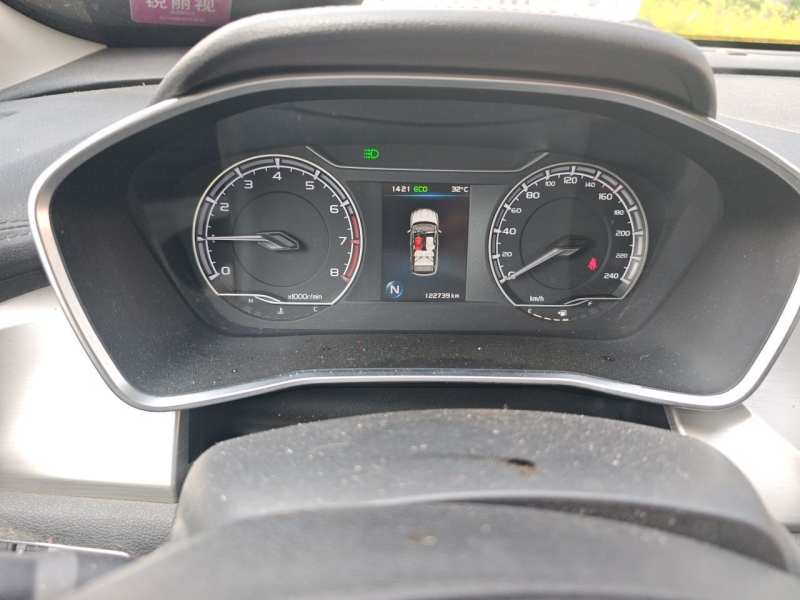 Used Geely Auto Coolray 2019 260T DCT Knight China V Standard — 4