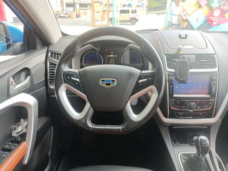 Used Geely Auto Emgrand 2015 Hatchback RS 1.5L Manual – Top Trim Level — 11