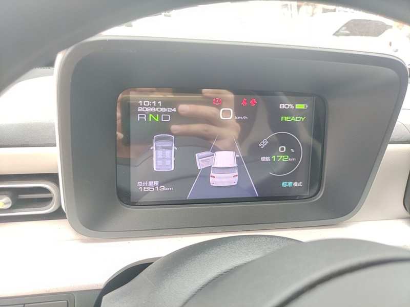 Used Wuling Hongguang MINIEV 2024 3rd Generation 215km Advanced Version — 11