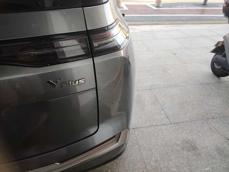 Used AION Y 2023 Plus 510 Executive Edition — 7