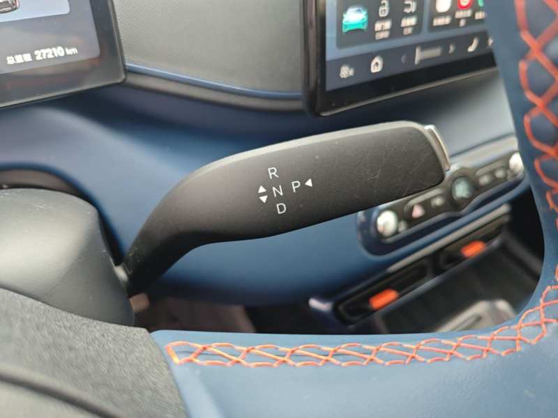 Used BYD Seagull 2025 Smart Drive Version 305 km Freedom Edition — 13
