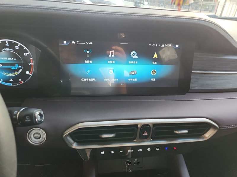 Used JETOUR X90 PLUS 2024 1.6TD DCT Villa 5-Seater — 14