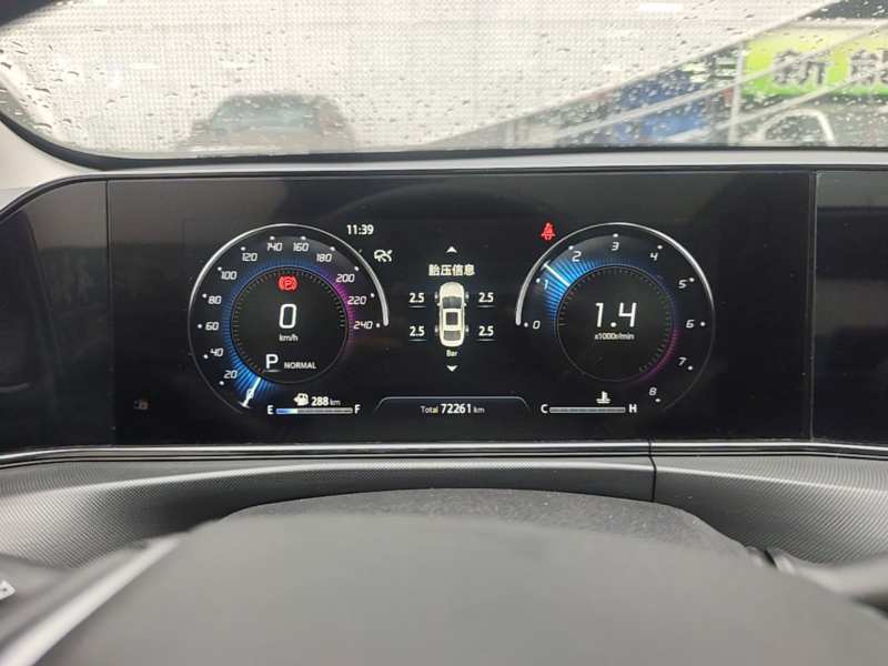 Used CHANGAN Eado 2020 PLUS Blue Whale NE 1.4T GDI DCT Flagship Model — 11