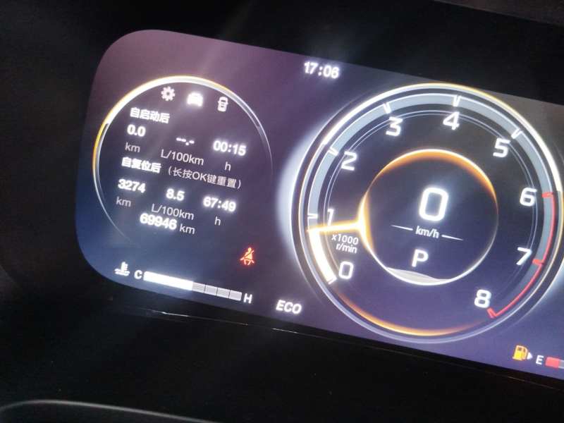 Used GAC Trumpchi M8 2021 Lingxiu Series 390T Deluxe Edition – Premium — 3