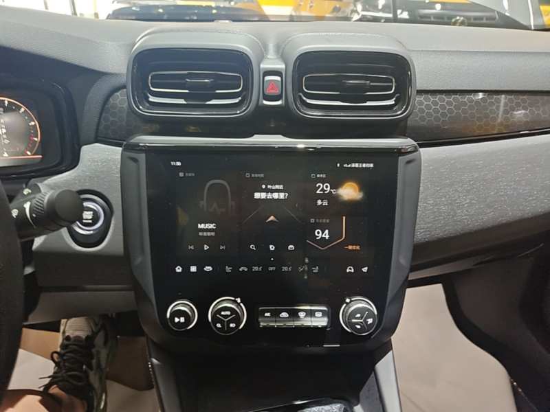 Used Lynk & Co 03 2022 1.5TD DCT JingPro — 12
