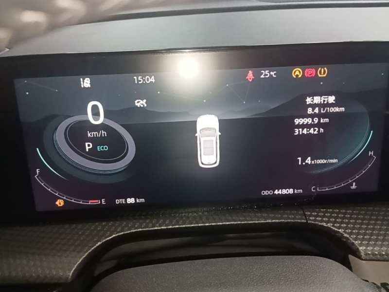 Used CHANGAN CS75 PLUS 2022 2nd Generation 1.5T Automatic Prestige Version — 11