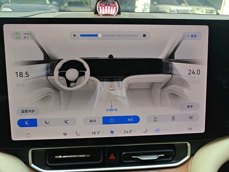 Used AITO/LUXEED/MAEXTRO/SAIC/STELATO AITO M9 2024 Range-Extended Ultra Version 42 kWh 6-Seater Model — 12