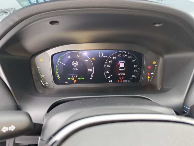 Used Honda HR-V 2023 2.0L eHEV Dynamic Smart Edition — 11