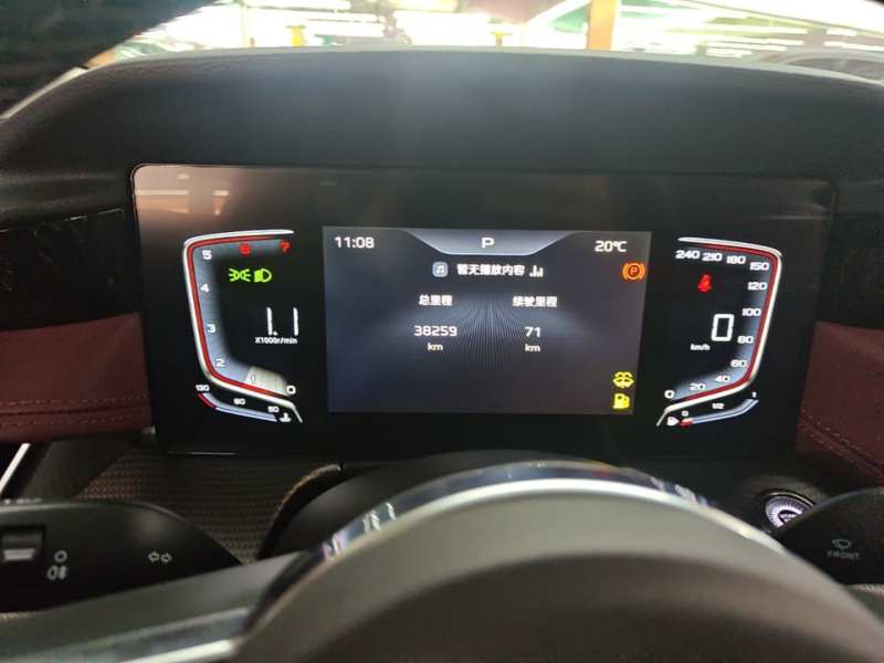 Used Hongqi H5 2023 1.5T DCT Smart Connect Flagship Edition – Chinese Trim Yun — 11