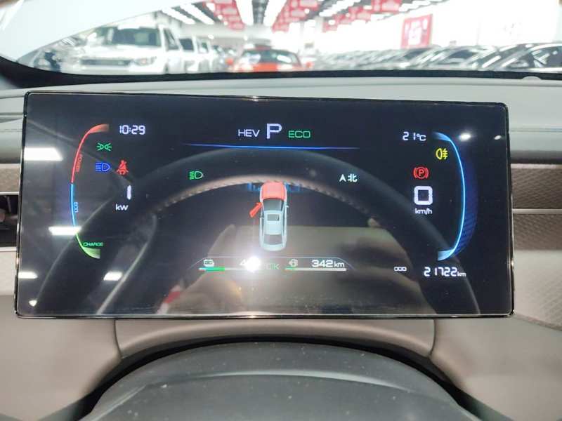 Used BYD Qin PLUS 2025 DM-i Smart Drive 55KM Leading Model — 11