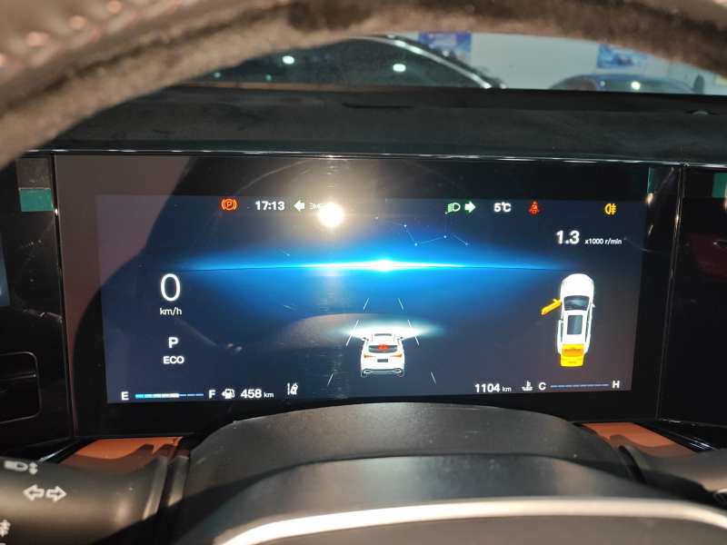 Used CHANGAN X5 PLUS 2026 Model, Second Generation, 1.5T Transcendence PRO — 3