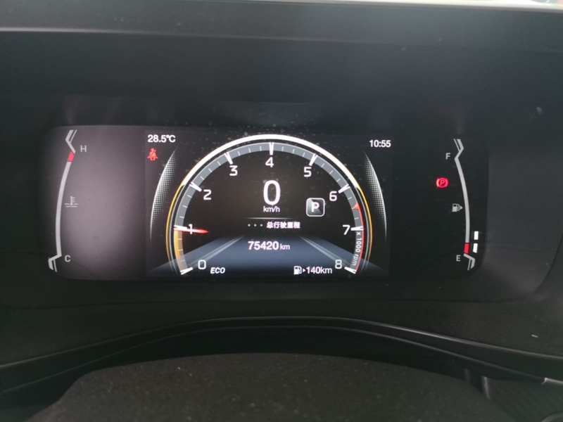 Used GAC Trumpchi GS3 2021 POWER 270T Automatic Luxury Edition — 11