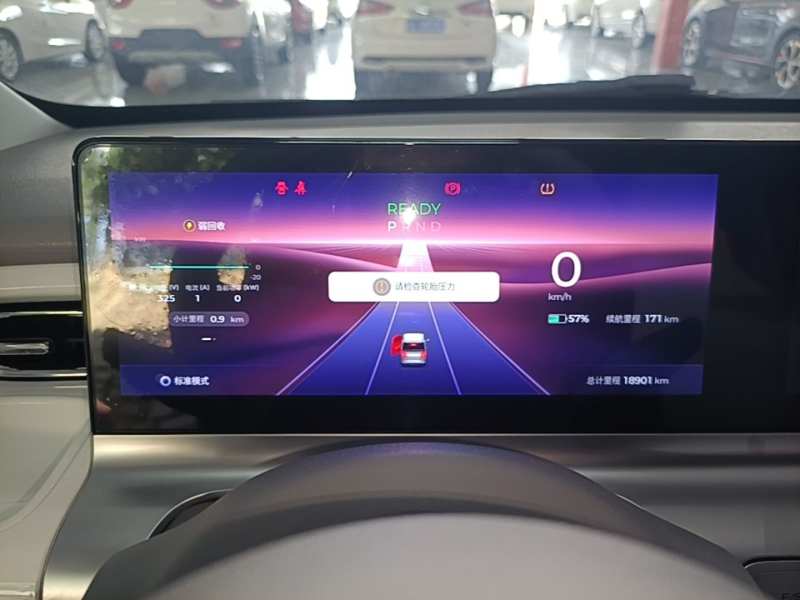 Used Wuling Air ev 2023 – Four Seats – Advanced Edition — 11